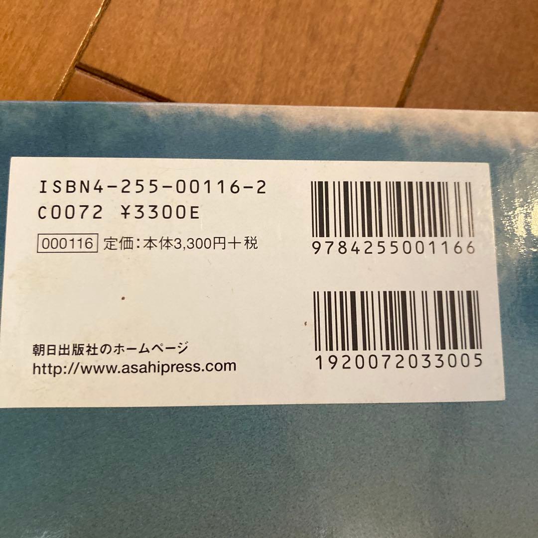 芸術写真 HIROMIX paris