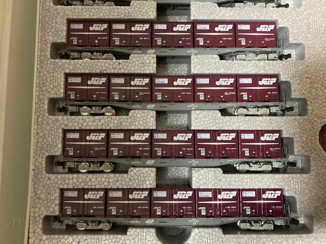 品番98915 TOMIX JRさよならDD51紀勢本線貨物列車セット【限定品】