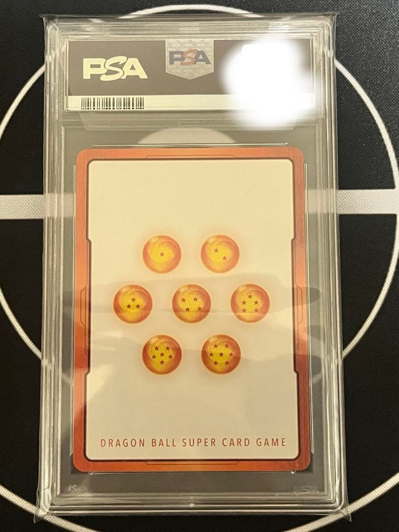 トランクス　エナジーマーカーpsa10