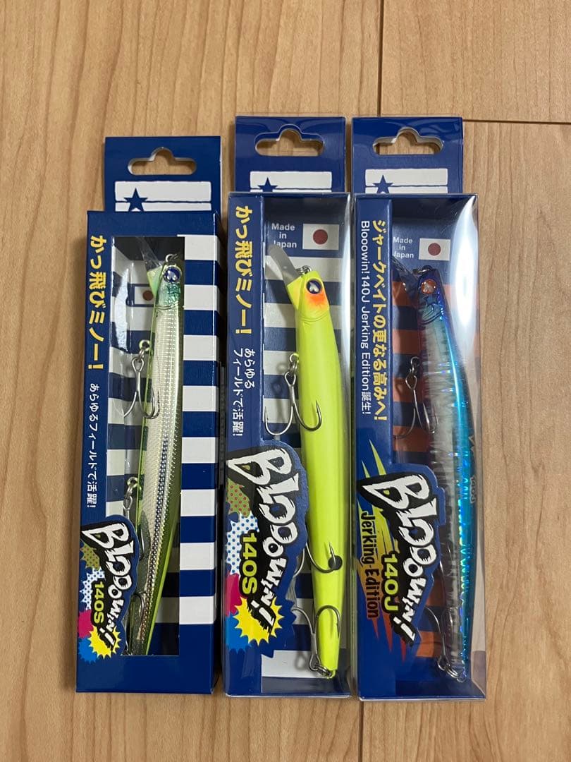 ブルーブルー ブローウィン140J ブローウィン140S