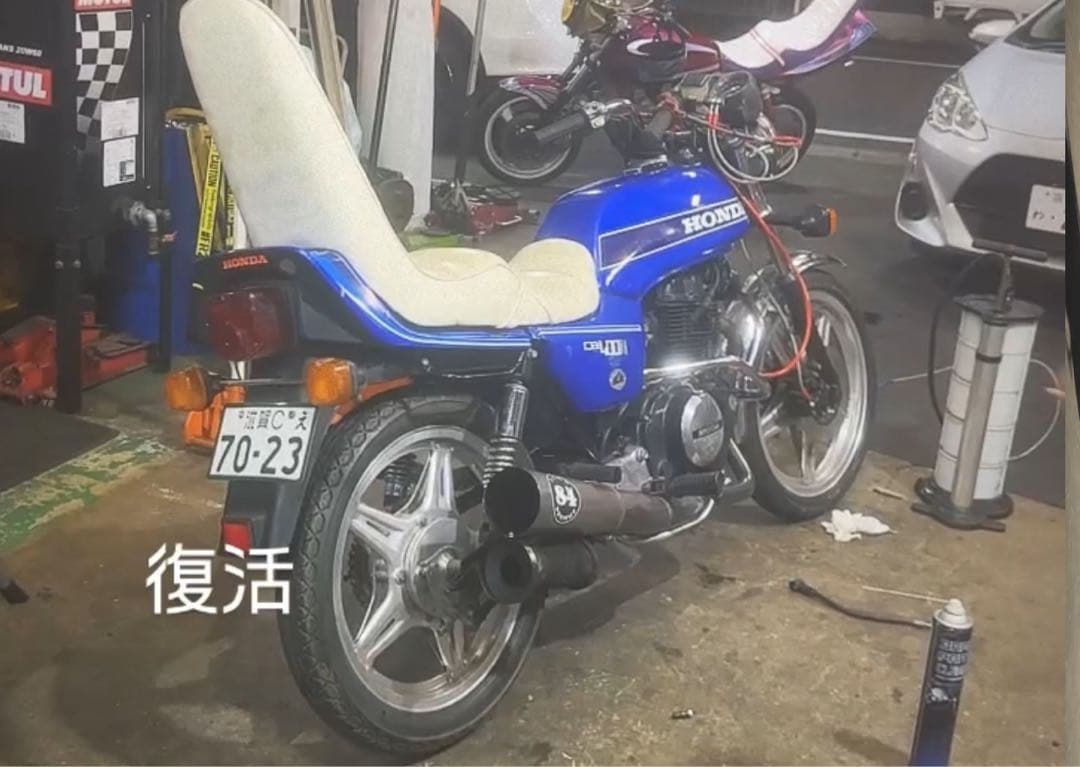アクセサリー cb400n