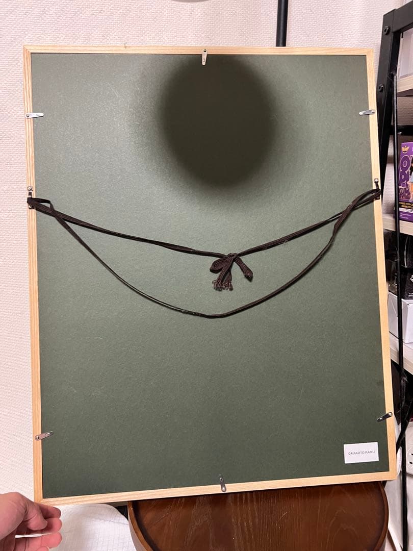 金色のガッシュ　原画展　複製原画