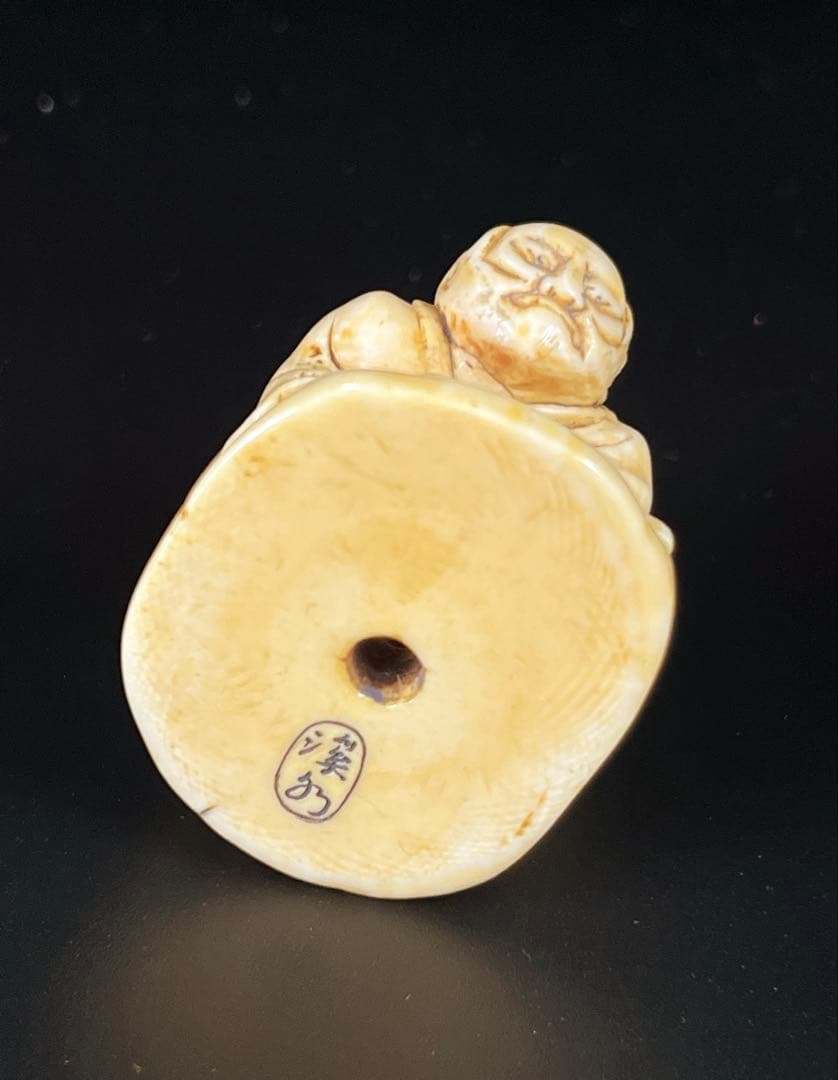 極上 根付　46g H3-44