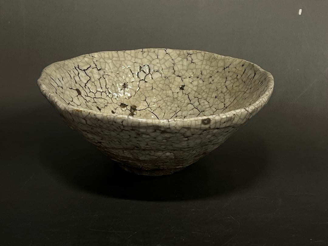 志野焼　茶碗 加藤五郎八 明治代の人 送料込み