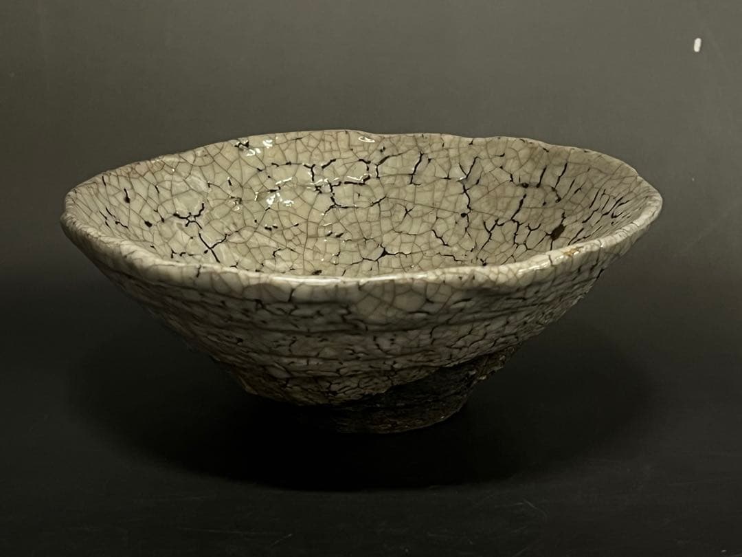 志野焼　茶碗 加藤五郎八 明治代の人 送料込み