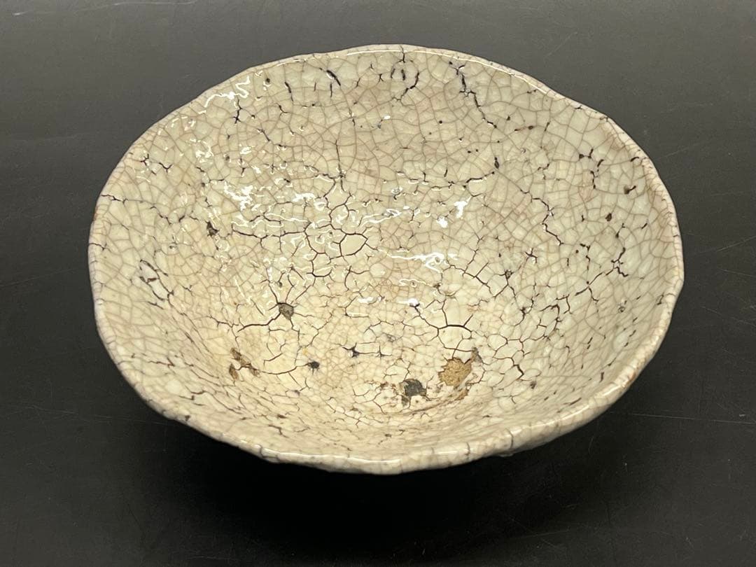 志野焼　茶碗 加藤五郎八 明治代の人 送料込み