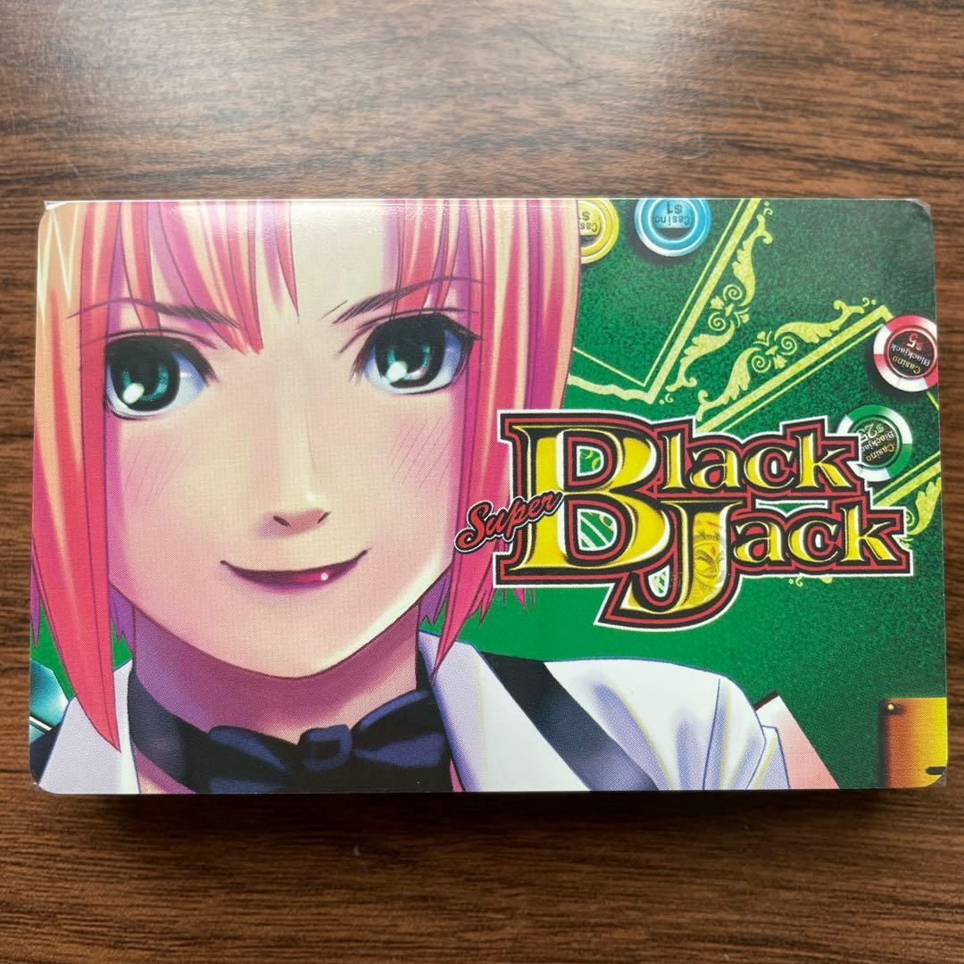 SBJ スーパーブラックジャック　トランプ