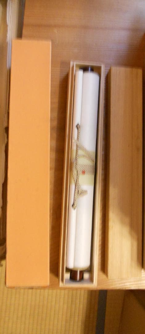 掛け軸 巌谷小波 達磨 画讃 絹本 希少 軸装 茶道具 掛軸 です。