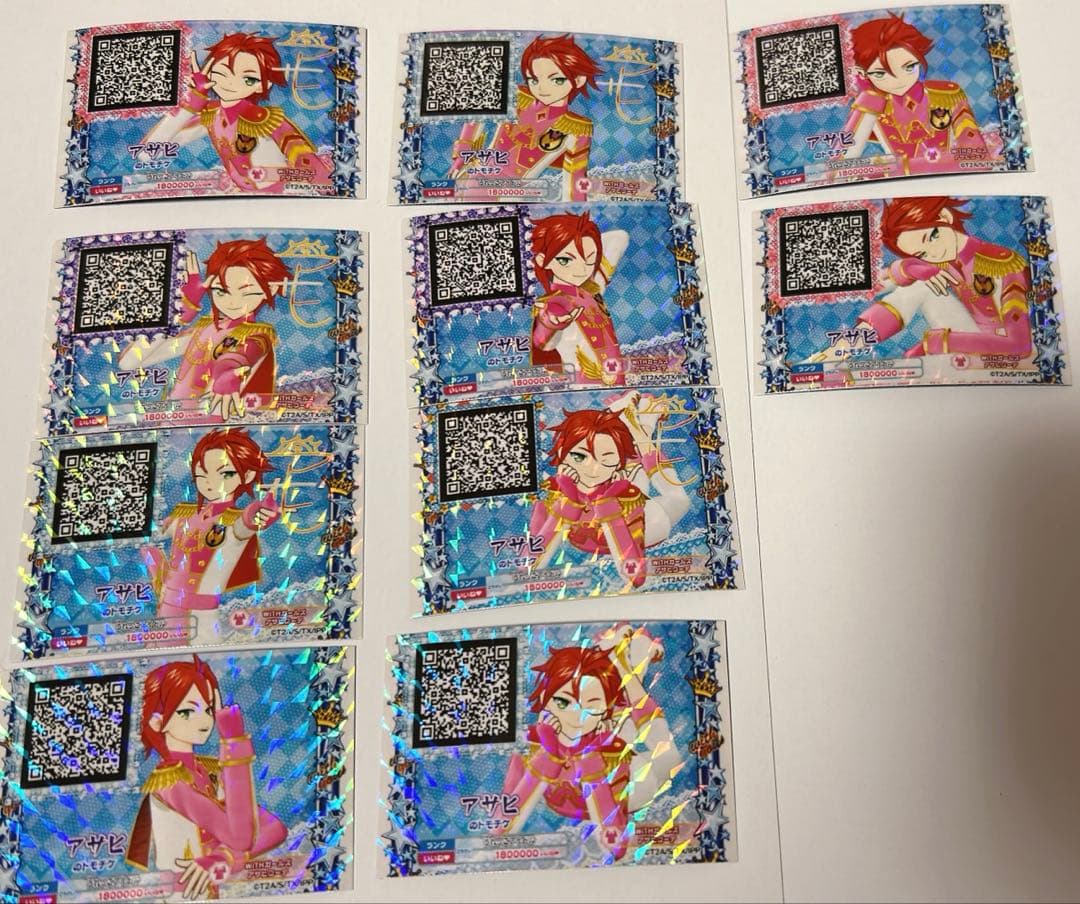 プリパラ　トモチケ　WITH 男プリ　三鷹アサヒ　③ ガールズコーデ