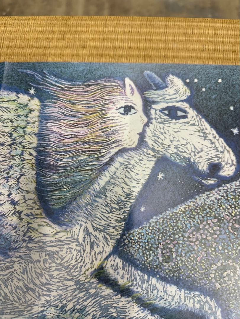 【10】魔女の宅急便 虹の上をとぶ船 アニメージュ1989年9月号付録