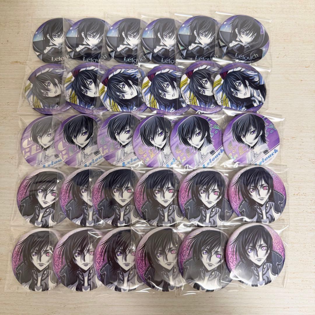 コードギアス ホロeye缶バッジ ルルーシュ