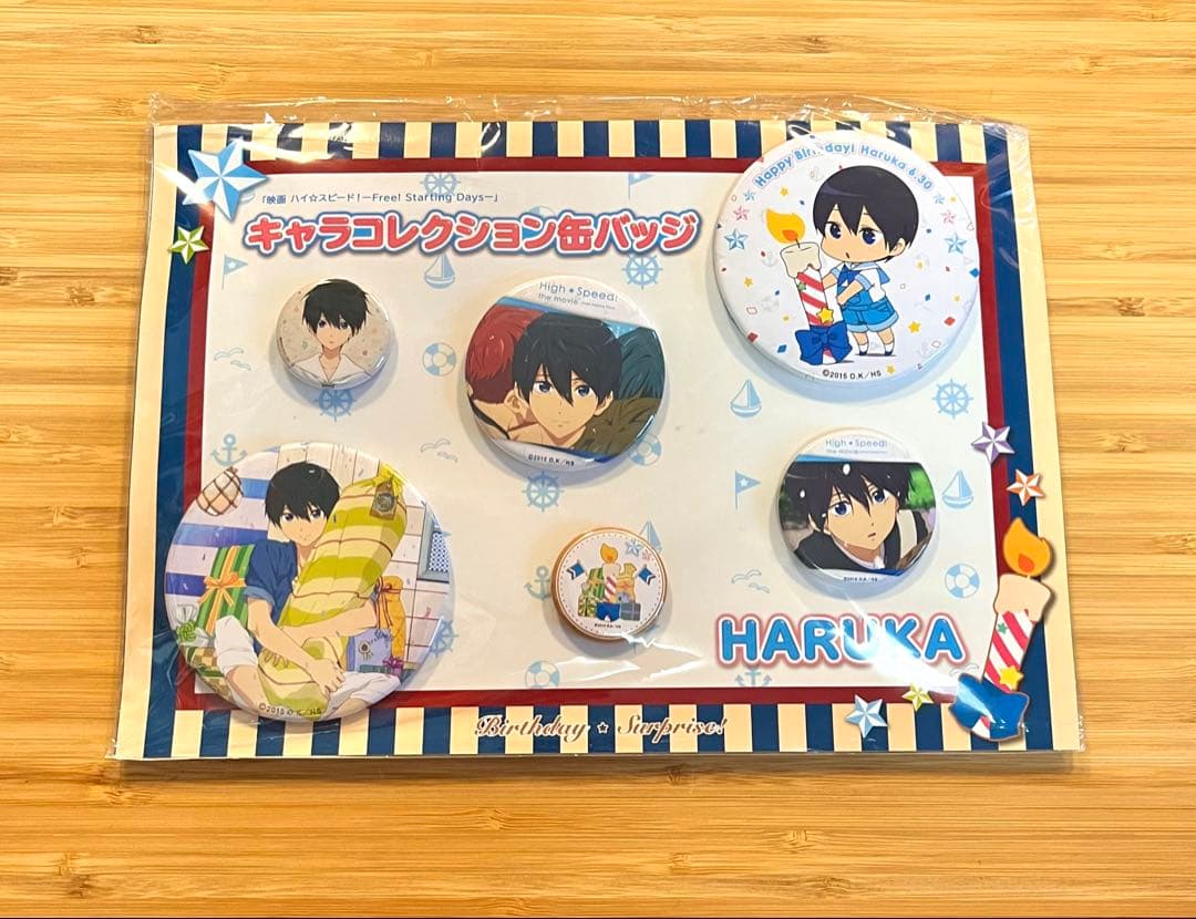 Free! 七瀬遙 キャラコレクション缶バッジ セット