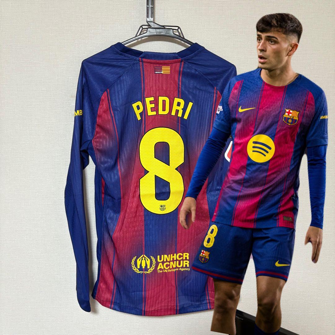 ペドリ ホームユニフォーム バルセロナ 25-26 新品 長袖　L