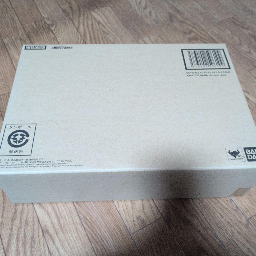 メタルビルド　ガンダム　アストレイ　ゴールド　フレーム　　天ハナ　バージョン華