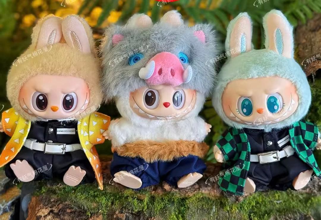 ラブブ用 服セット10点｜鬼滅の刃 風「鬼殺隊」コスプレ｜即発送