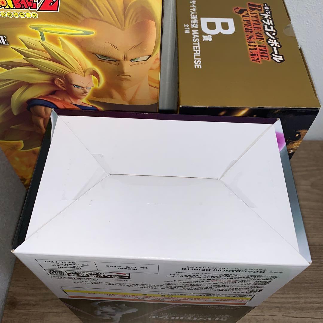 一番くじ ドラゴンボール