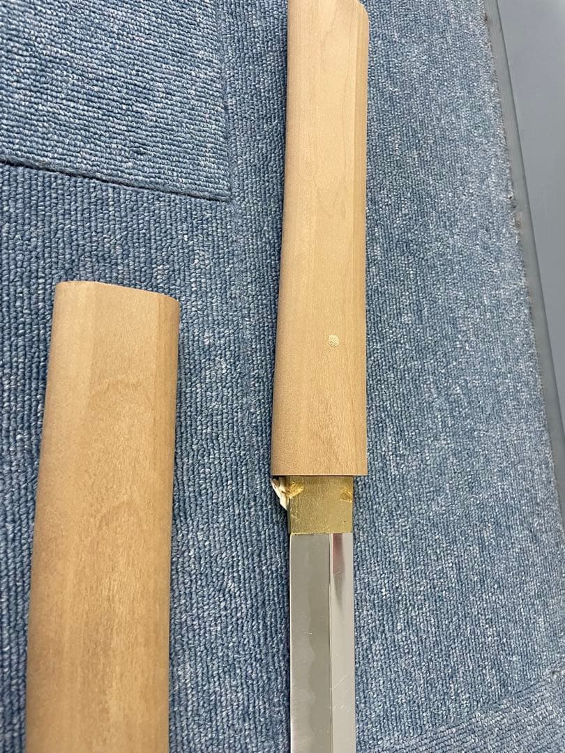 ワールドメイト　九頭龍刀