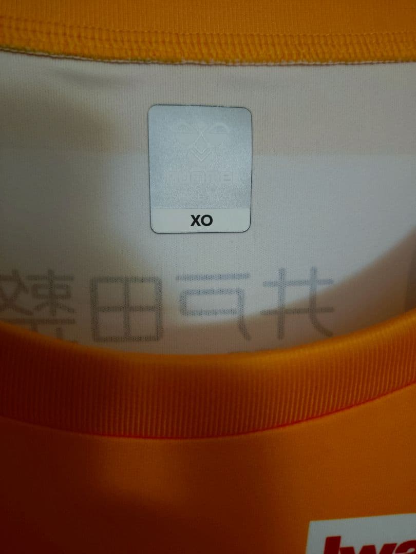 名古屋ダイヤモンドドルフィンズ　実使用　支給　ユニフォーム　非売品　Ｂリーグ