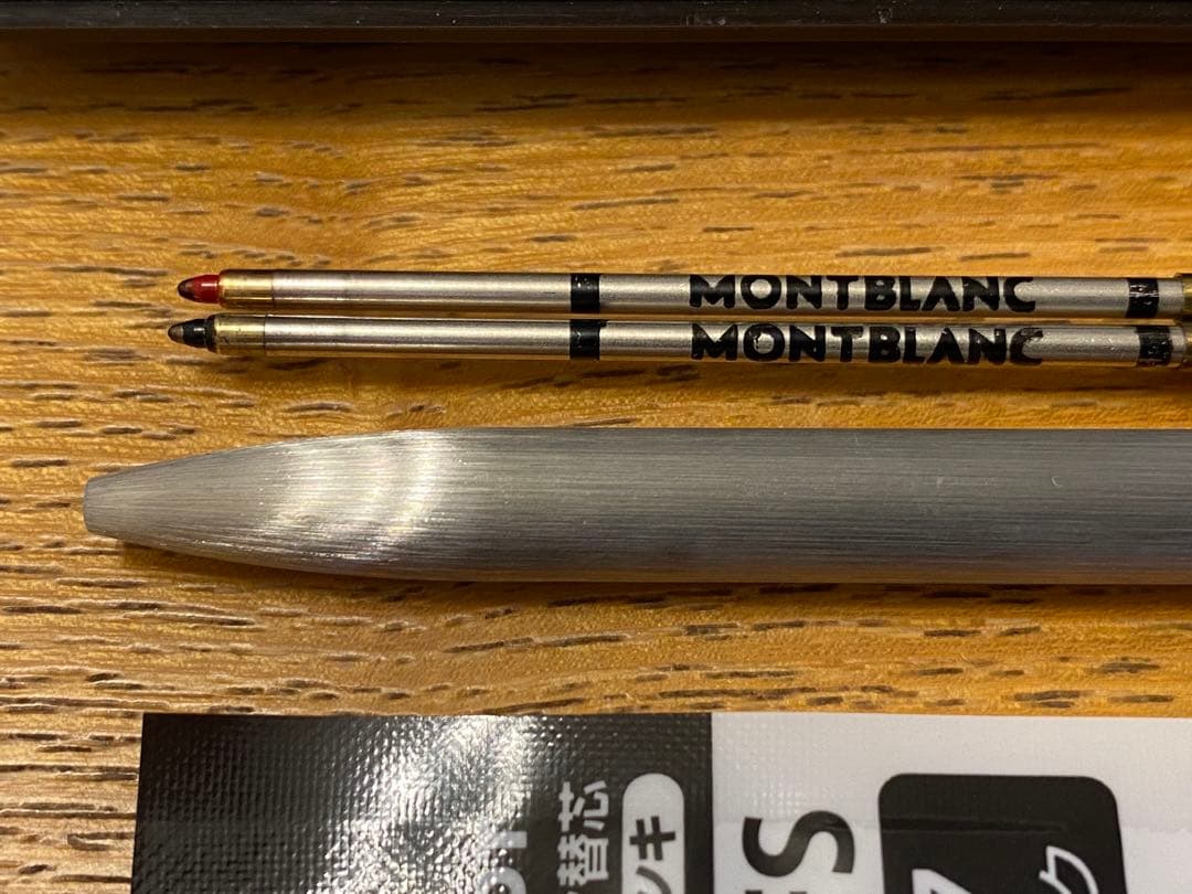 【未使用に近い・極美品】MONTBLANC モンブラン 2色ボールペン Sライン
