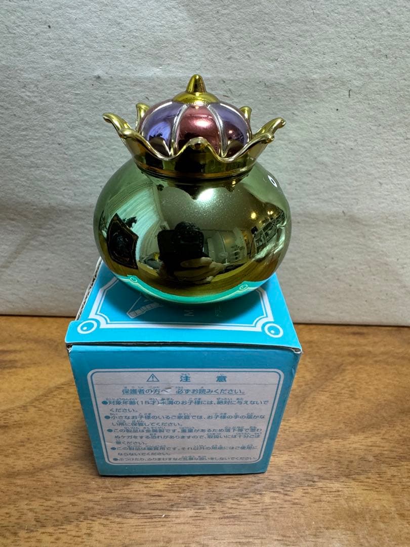 【やや美品】メタリックモンスターズギャラリー スライムベホマズン