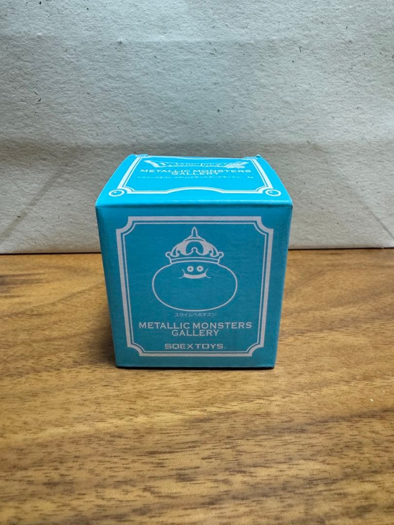 【やや美品】メタリックモンスターズギャラリー スライムベホマズン