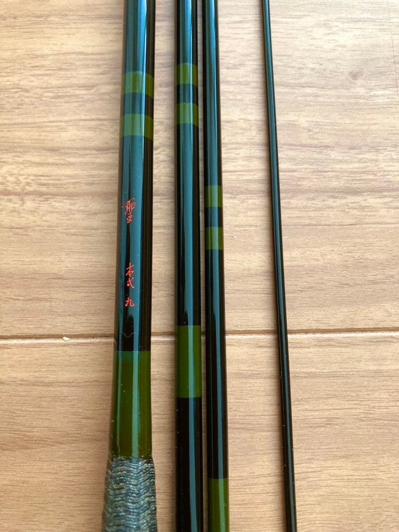 ヘラブナ竿 ダイワ聖本式9尺