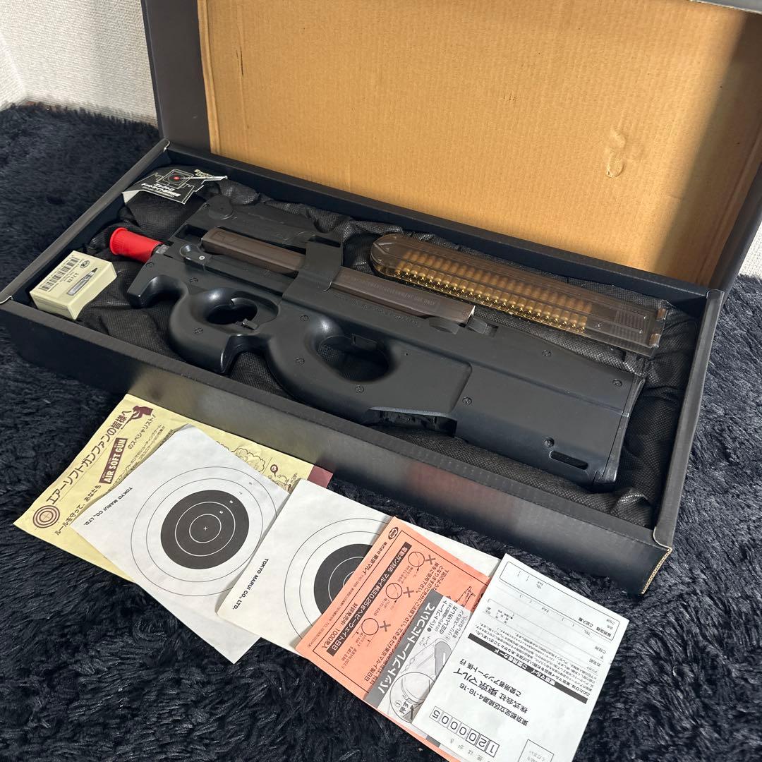 TOKYO MARUI P-90 エアガン 電動ガン 箱付き ドットサイト