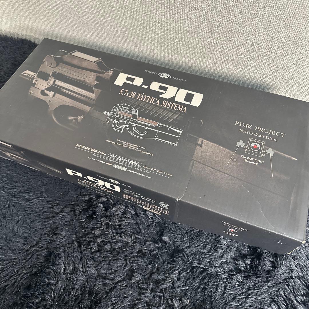 TOKYO MARUI P-90 エアガン 電動ガン 箱付き ドットサイト