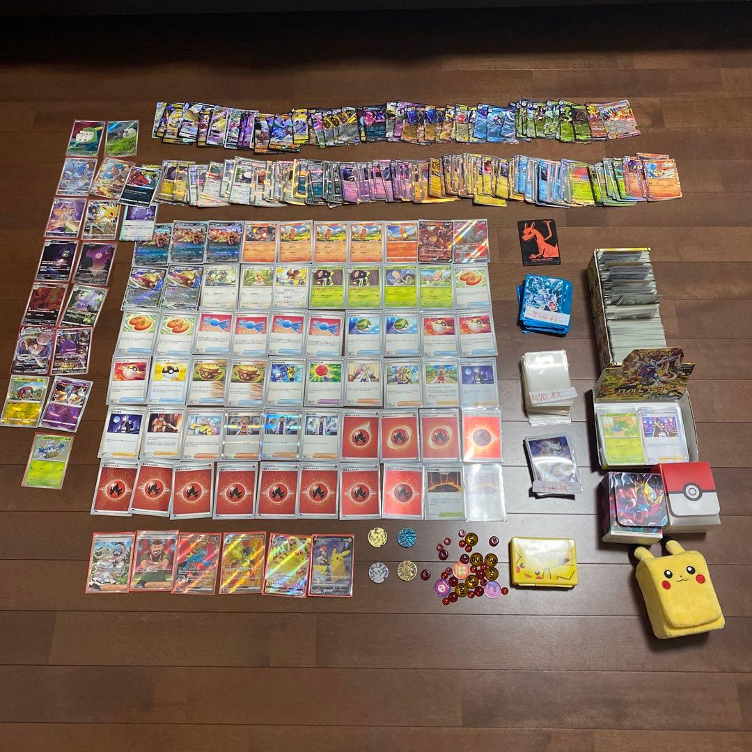 ポケカ引退品