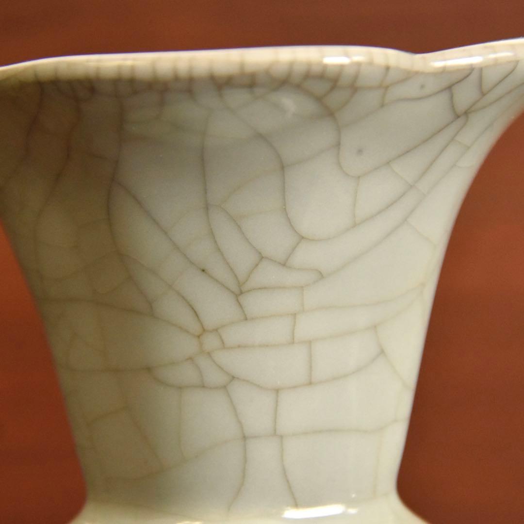 南宋　青磁　尊瓶　中国陶磁器