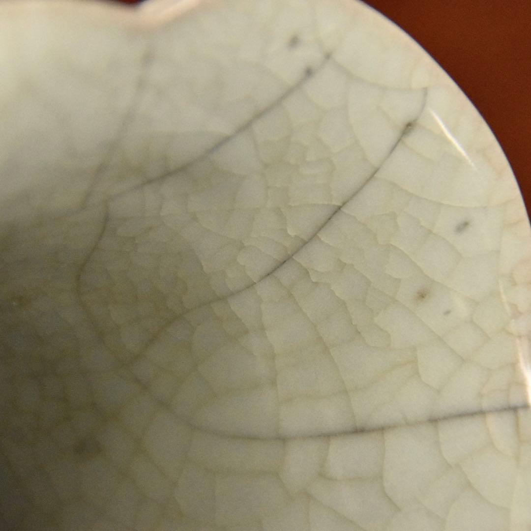 南宋　青磁　尊瓶　中国陶磁器