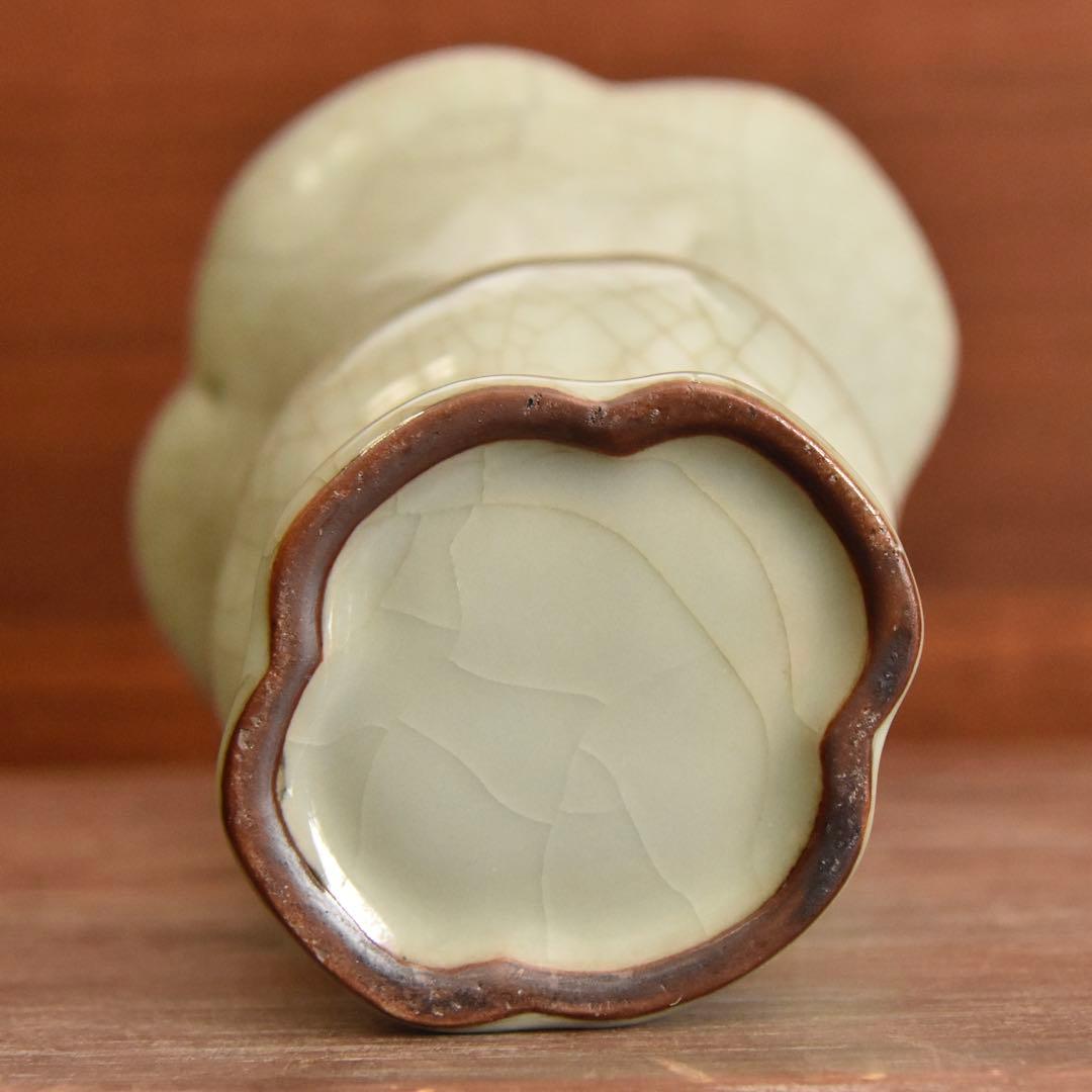 南宋　青磁　尊瓶　中国陶磁器