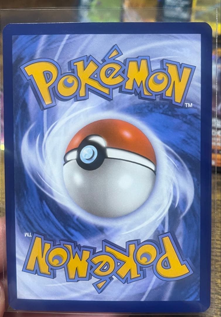 海外ポケモンカード ピカチュウ 025/165