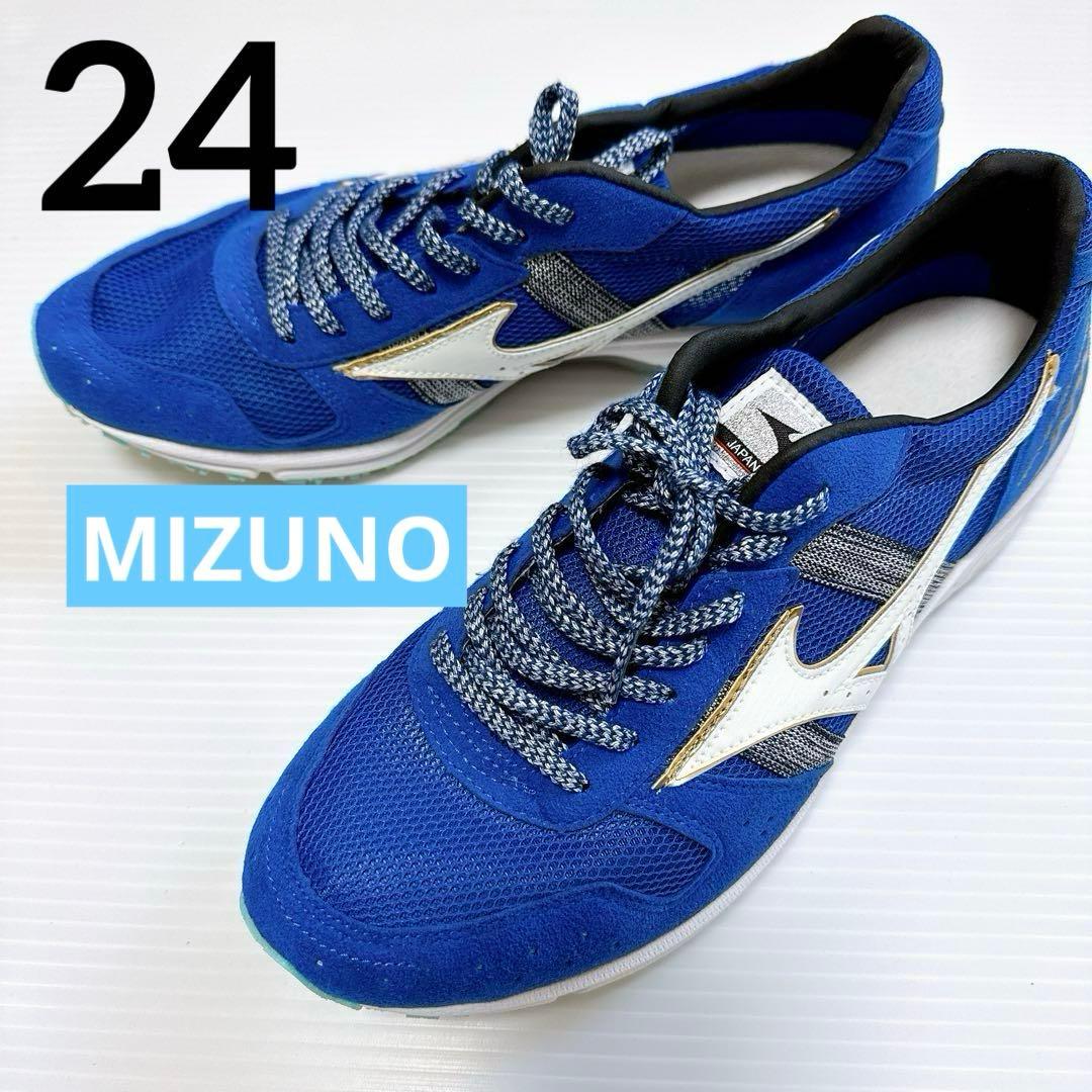 MIZUNO(ミズノ) ユニセックス大人 ウエーブエンペラー ジャパン （24）