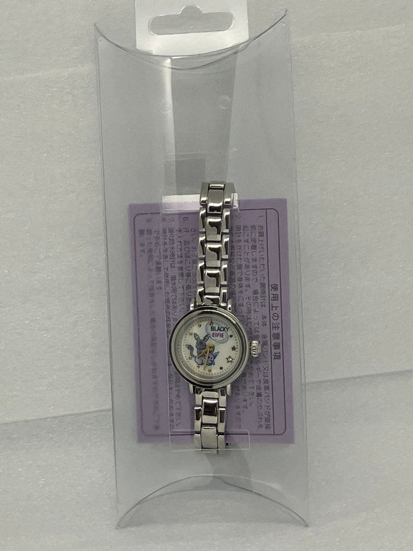 廃盤　ポケモン　イッツデモ　腕時計　エーフィ　ブラッキー