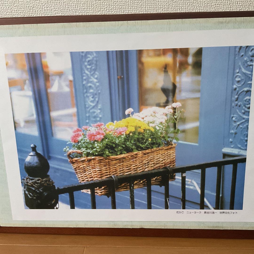長谷川浩一 アートの旅より 「花籠」 ニューヨーク 世界文化フォト