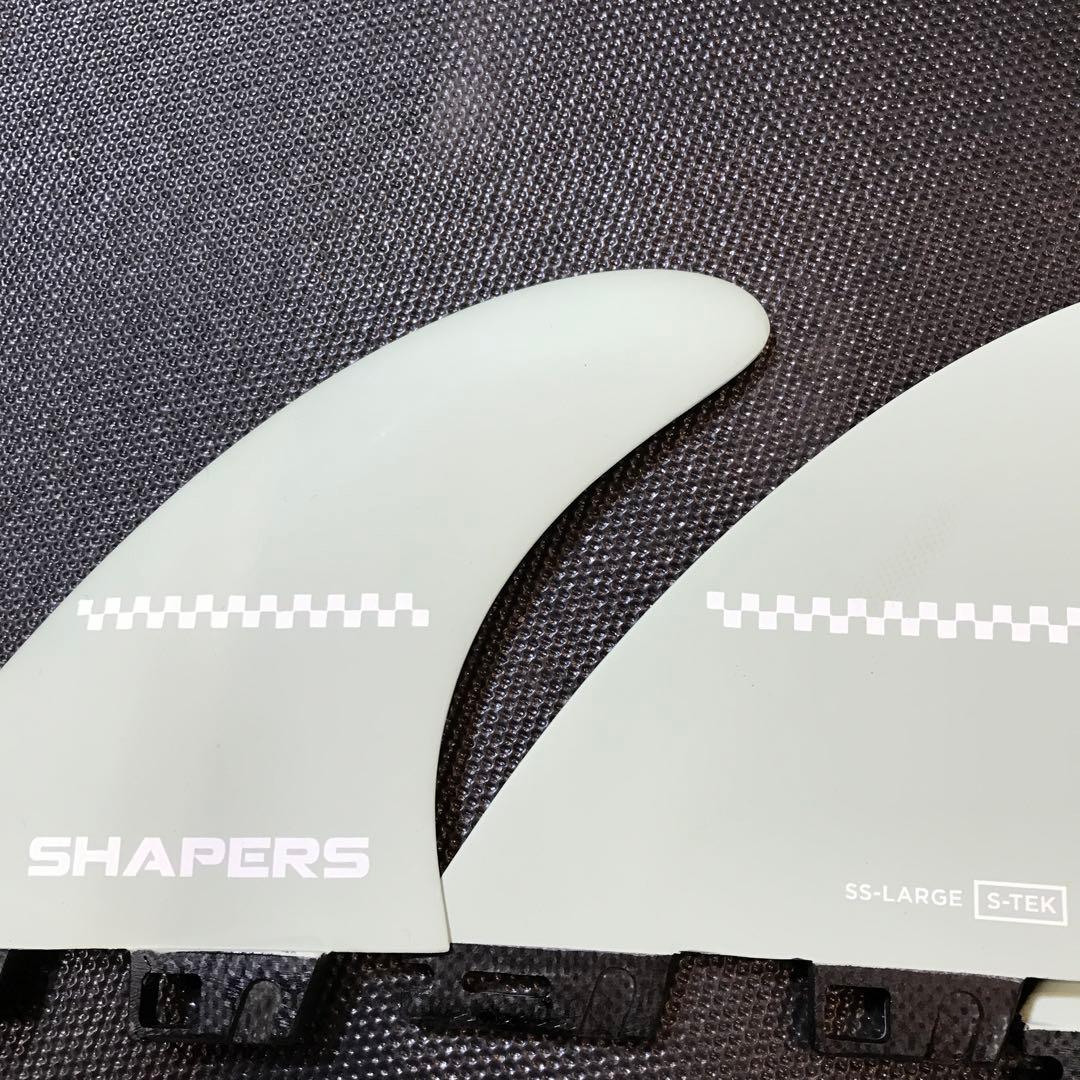 SHAPERS S-TEK サーフボードフィン 3枚セット SS-LARGE