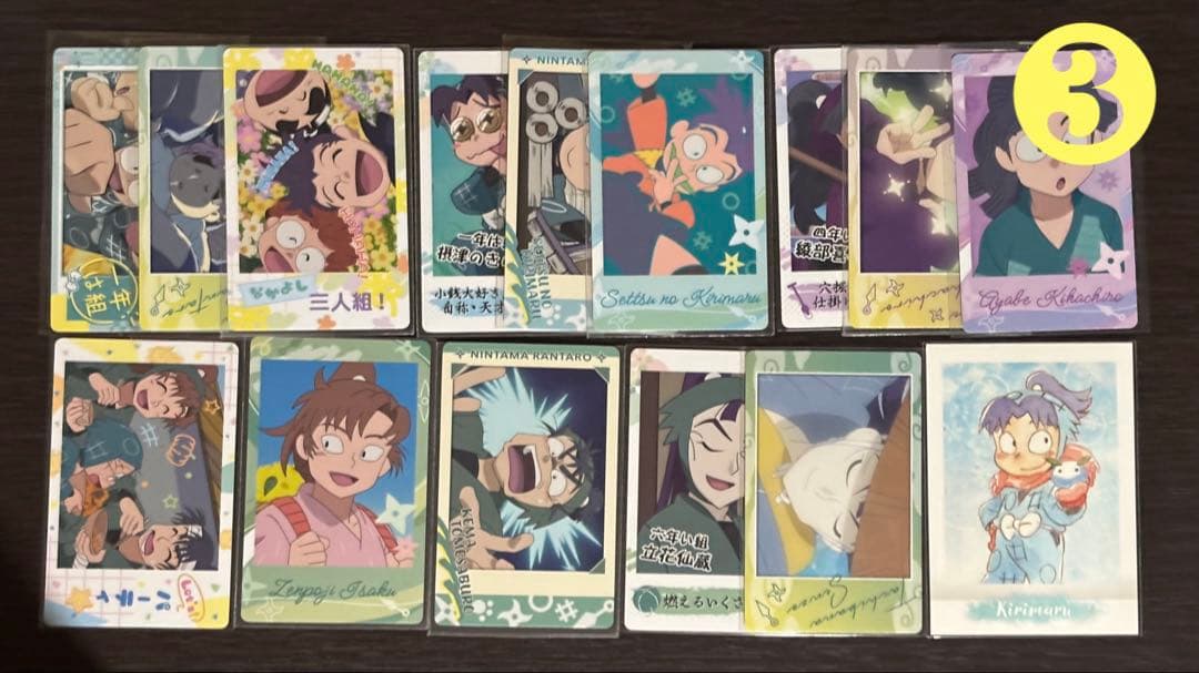 忍たま乱太郎 忍たま まとめ売り