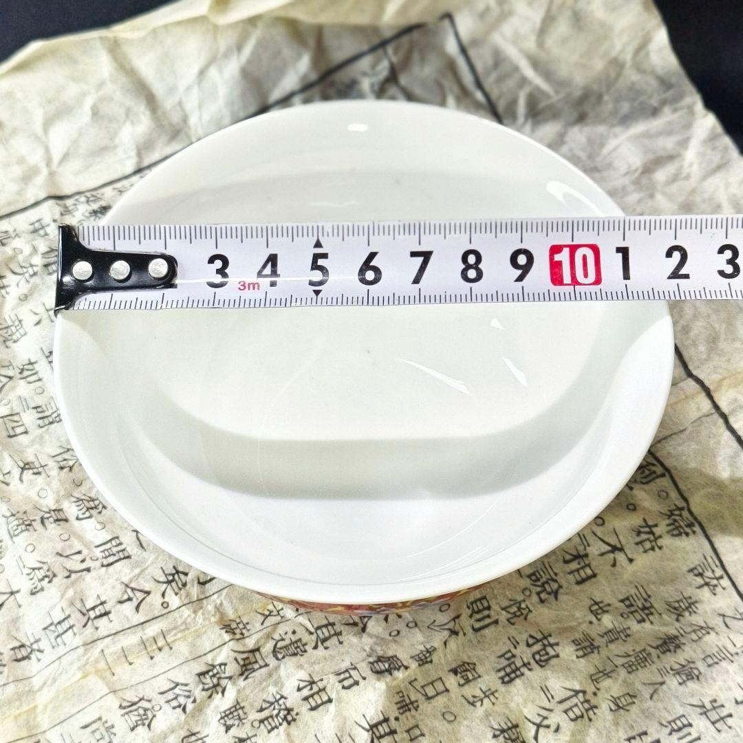 茶道具 粉彩茶碗 乾隆年製 清朝骨董 薄手 漆器箱 古美術 アンティーク 蒐集家