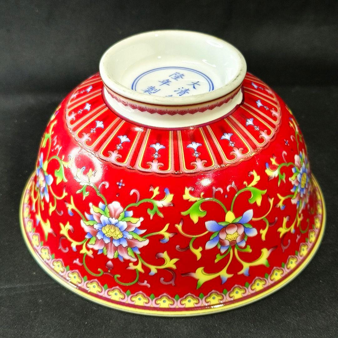 茶道具 粉彩茶碗 乾隆年製 清朝骨董 薄手 漆器箱 古美術 アンティーク 蒐集家