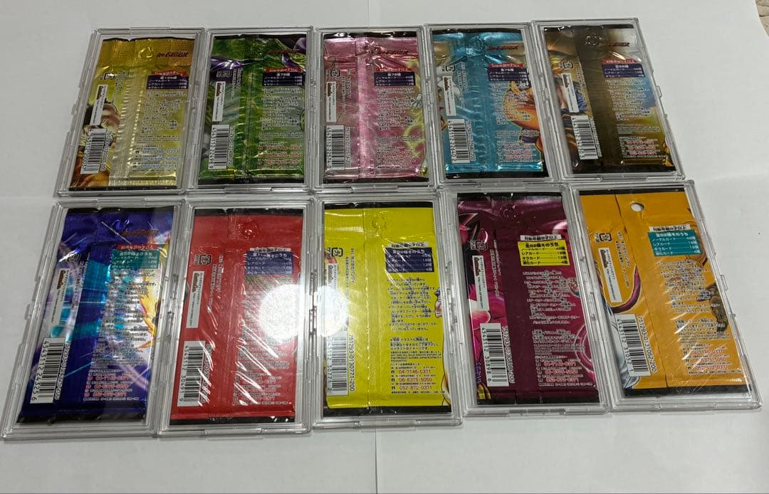 ドラゴンボールカードゲームフルコンプリートパック【ケース付属なし】
