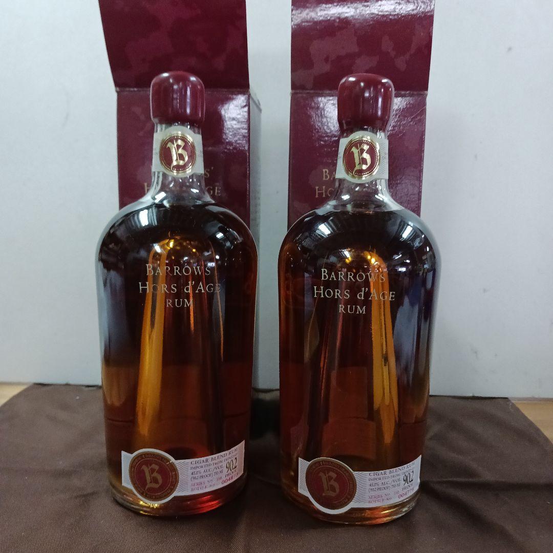 Barrows Hors d'Age Rum 750ml 2本セット