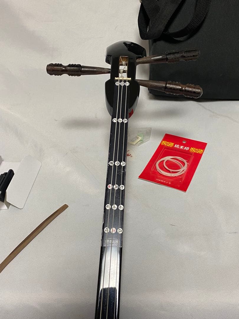 2616❣️ 新城工作所　沖縄　三線　セット