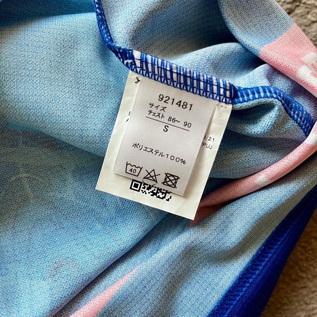 川崎フロンターレ　2021シーズン　リミテッドユニフォーム　橘田健人　Sサイズ