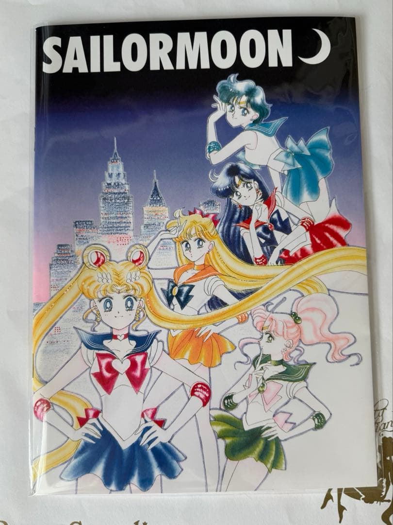 セーラームーン ファンクラブ 特典 復刻版付録 セット
