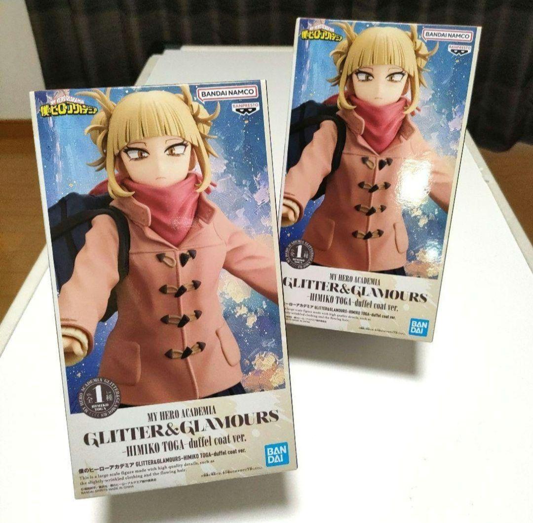 HUNTER×HUNTER ヒロアカ ワンピースフィギュア等 17体セット 最新