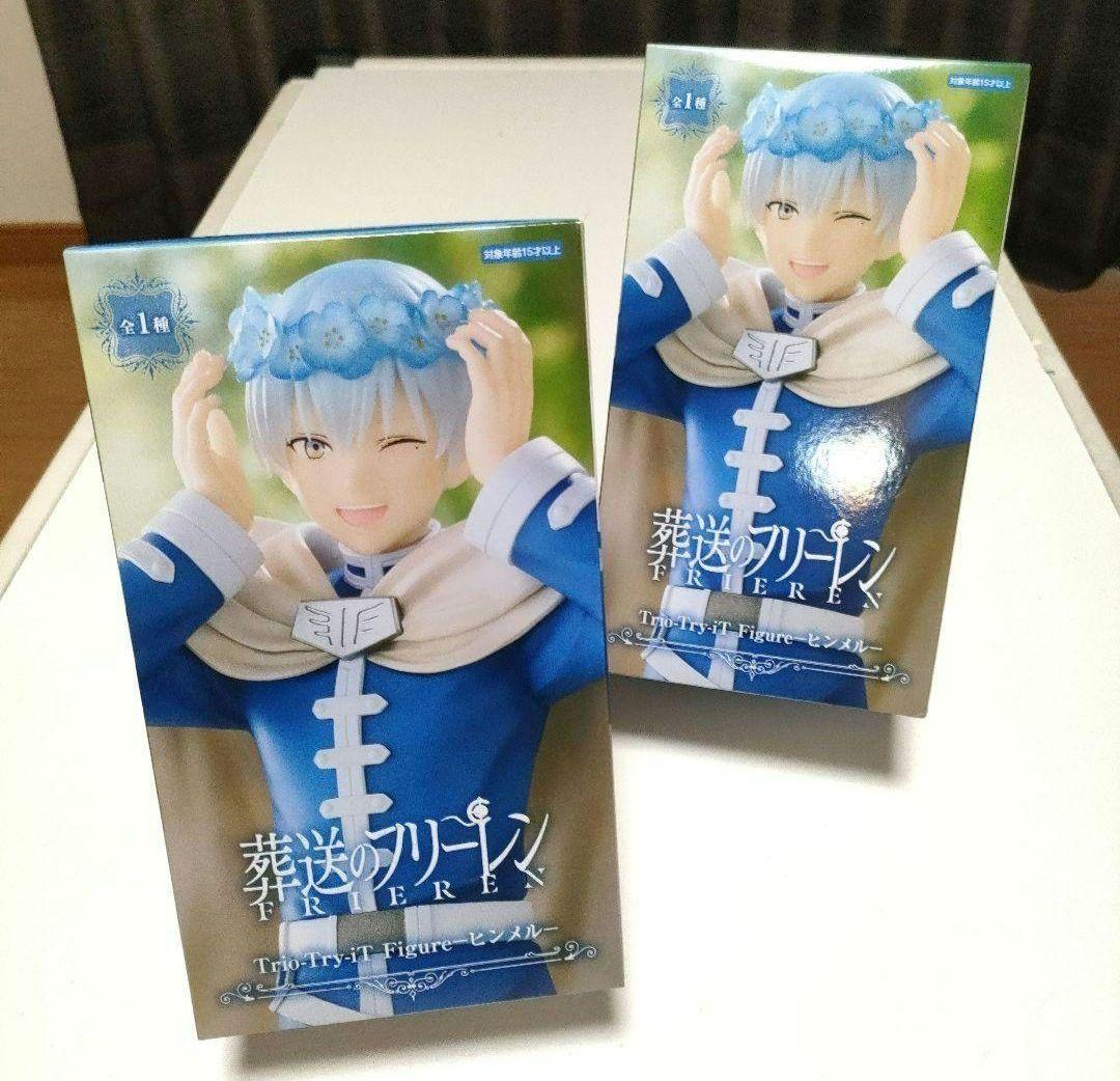 HUNTER×HUNTER ヒロアカ ワンピースフィギュア等 17体セット 最新