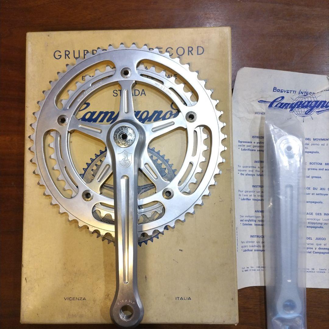 カンパニョーロ レコードクランク ギア付き ほぼ未使用