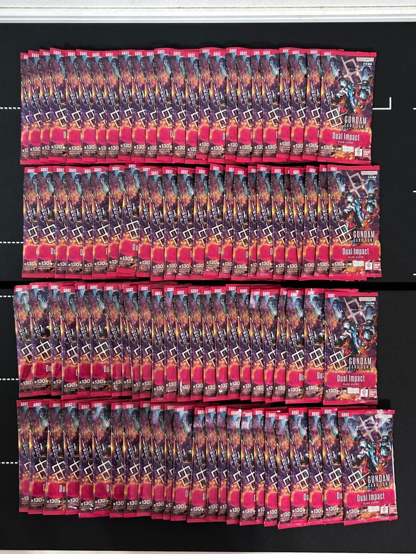 未開封パック ガンダムカードゲーム 96パック 新品未開封 4BOX分 未開封