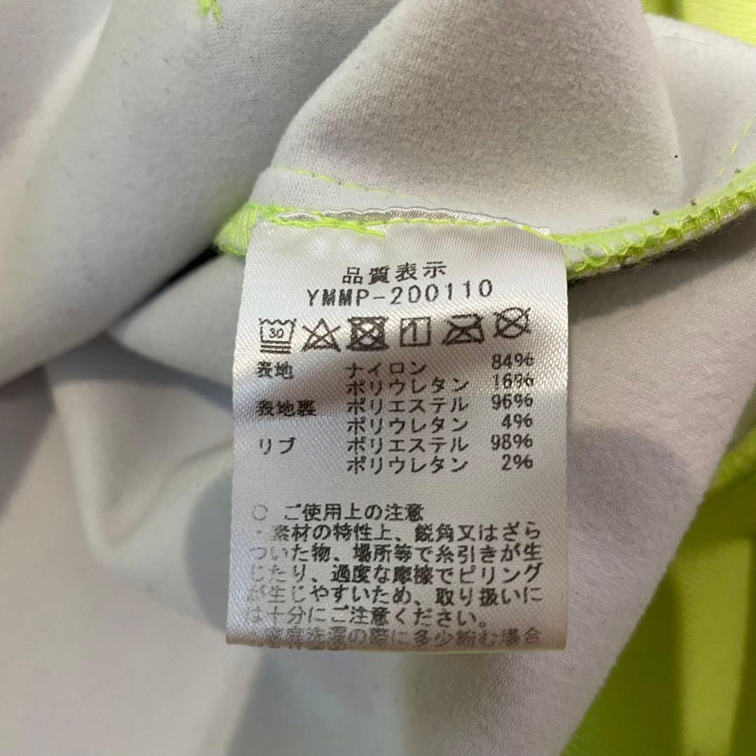 MUTA MARINE ムータマリン パーカー フーディ　蛍光イエロー サイズ5